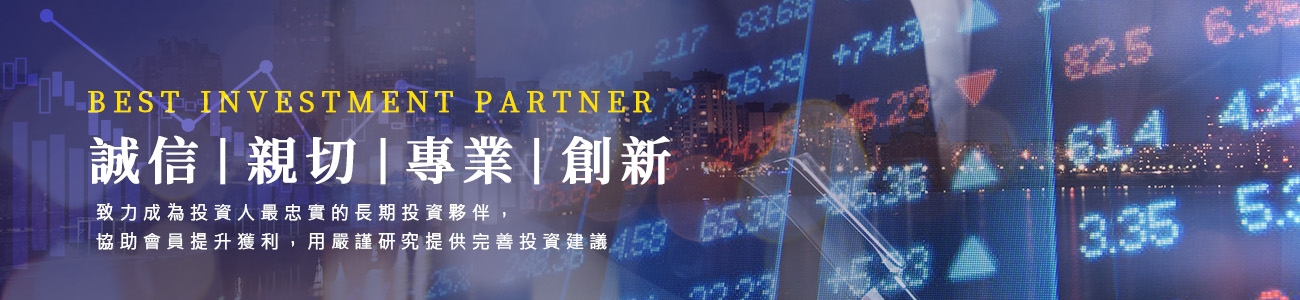 banner-about.jpg